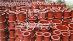 <a href=http://www.www.hellowinter.com.cn target=_blank class=infotextkey>防水套管</a>