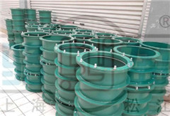 <a href=http://www.www.hellowinter.com.cn target=_blank class=infotextkey>柔性防水套管</a>