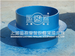 <a href=http://www.www.hellowinter.com.cn target=_blank class=infotextkey>防水套管</a>