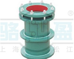 <a href=http://www.www.hellowinter.com.cn target=_blank class=infotextkey>柔性防水套管</a>