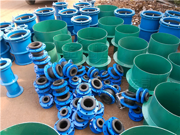 <a href=http://www.www.hellowinter.com.cn target=_blank class=infotextkey>防水套管</a>