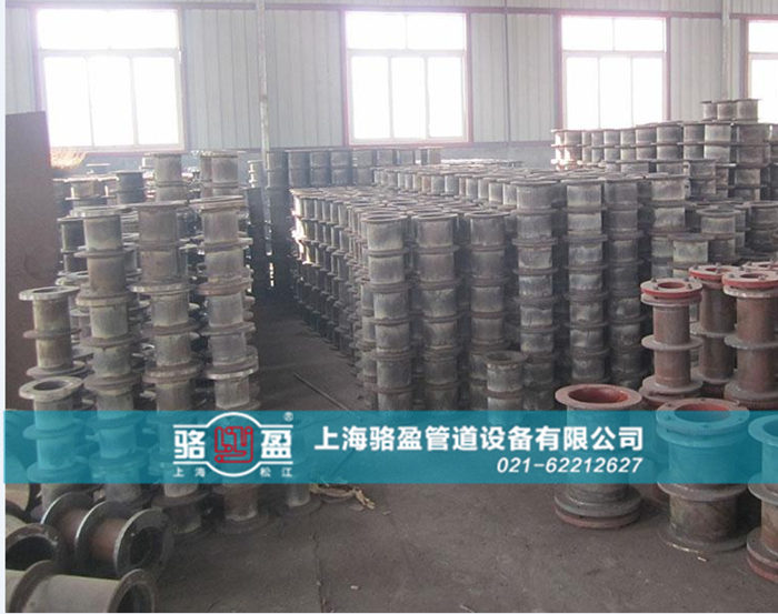 <a href=http://www.www.hellowinter.com.cn target=_blank class=infotextkey>柔性防水套管</a>的除銹保養(yǎng)