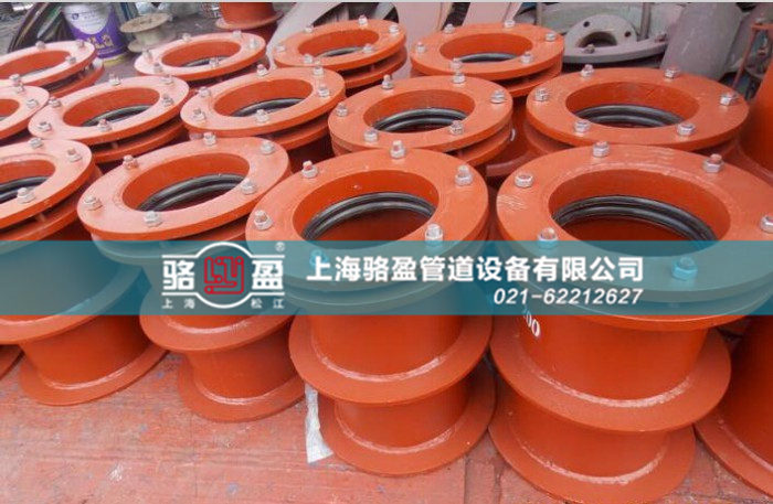 <a href=http://www.www.hellowinter.com.cn target=_blank class=infotextkey>柔性防水套管</a>的焊接方式