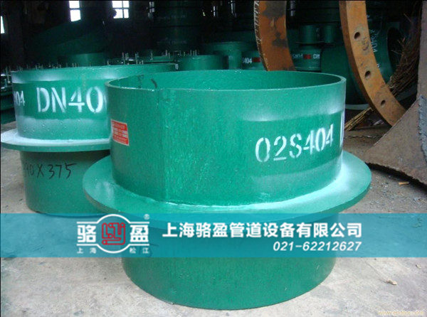 <a href=http://www.www.hellowinter.com.cn target=_blank class=infotextkey>防水套管</a>中填料的應用與優(yōu)點