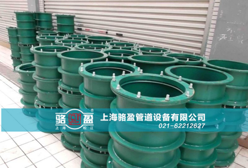 碳鋼材質(zhì)<a href=http://www.www.hellowinter.com.cn target=_blank class=infotextkey>柔性防水套管</a>