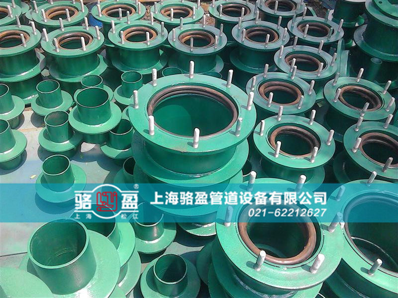 <a href=http://www.www.hellowinter.com.cn target=_blank class=infotextkey>防水套管</a>的封堵要求和過(guò)程