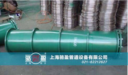 濟(jì)南長清區(qū)加長加翼環(huán)<a href=http://www.www.hellowinter.com.cn target=_blank class=infotextkey>防水套管</a>