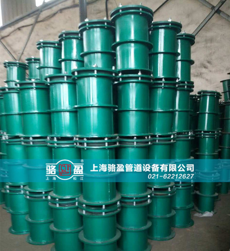 鶴壁市鶴山區(qū)柔性<a href=http://www.www.hellowinter.com.cn target=_blank class=infotextkey>防水套管</a>備貨