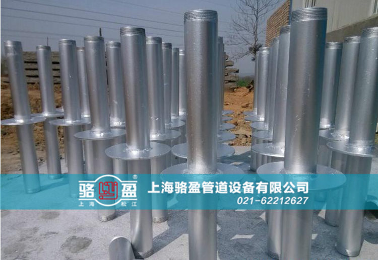 熱鍍鋅加長型剛性密閉套管