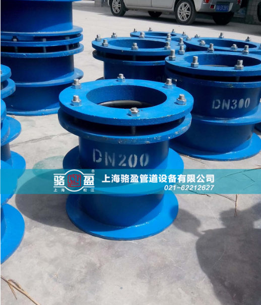 新鄉(xiāng)原陽縣柔性<a href=http://www.www.hellowinter.com.cn target=_blank class=infotextkey>防水套管</a>用于高樓系統(tǒng)承壓