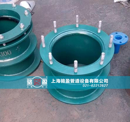 柔性<a href=http://www.www.hellowinter.com.cn target=_blank class=infotextkey>防水套管</a>本體結(jié)構(gòu)圖