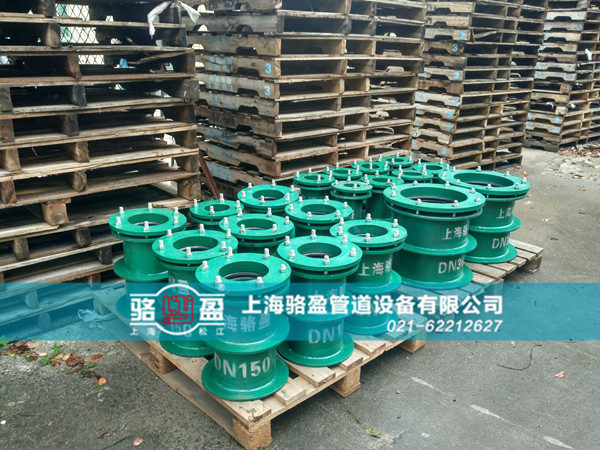 青島城陽區(qū)柔性密閉套管發(fā)貨圖