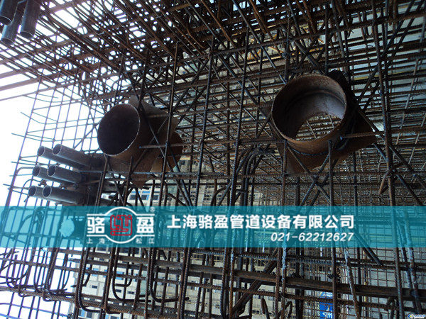 <a href=http://www.www.hellowinter.com.cn target=_blank class=infotextkey>防水套管</a>安裝圖