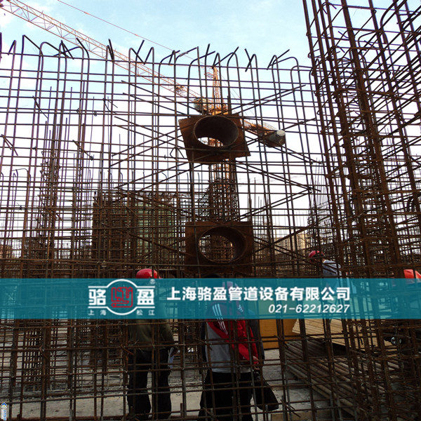 駱盈密閉套管工程安裝