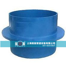 <a href=http://www.www.hellowinter.com.cn target=_blank class=infotextkey>防水套管</a>實物圖