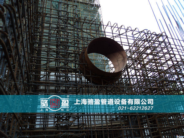 駱盈良好防水套管